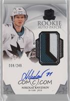 Rookie Auto Patch - Nikolai Knyzhov #/249