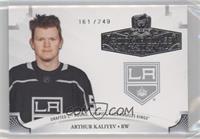 Arthur Kaliyev #/249