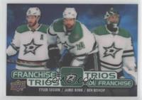 Tyler Seguin, Jamie Benn, Ben Bishop [EX to NM]