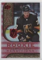 Reid Duke #/799