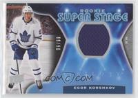 Egor Korshkov #/99