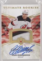 Tier 1 - Ultimate Rookies - Yegor Sharangovich #/99