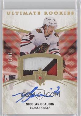 2020-21 Upper Deck Ultimate Collection - [Base] - Autograph Patch #154 - Tier 1 - Ultimate Rookies - Nicolas Beaudin /99