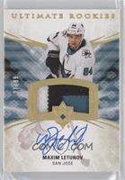 Tier 1 - Ultimate Rookies - Maxim Letunov #/99