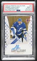 Andrei Vasilevskiy [PSA 9 MINT] #/15