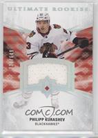 Tier 1 - Ultimate Rookies - Philipp Kurashev #/649