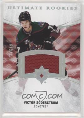 2020-21 Upper Deck Ultimate Collection - [Base] - Jersey Relics #141 - Tier 1 - Ultimate Rookies - Victor Soderstrom /649