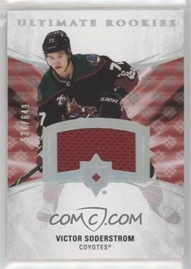 2020-21 Upper Deck Ultimate Collection - [Base] - Jersey Relics #141 - Tier 1 - Ultimate Rookies - Victor Soderstrom /649