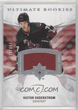 2020-21 Upper Deck Ultimate Collection - [Base] - Jersey Relics #141 - Tier 1 - Ultimate Rookies - Victor Soderstrom /649