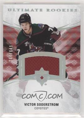 2020-21 Upper Deck Ultimate Collection - [Base] - Jersey Relics #141 - Tier 1 - Ultimate Rookies - Victor Soderstrom /649