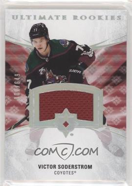 2020-21 Upper Deck Ultimate Collection - [Base] - Jersey Relics #141 - Tier 1 - Ultimate Rookies - Victor Soderstrom /649