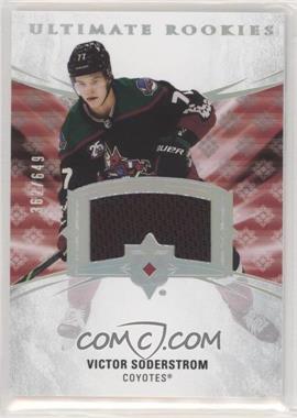 2020-21 Upper Deck Ultimate Collection - [Base] - Jersey Relics #141 - Tier 1 - Ultimate Rookies - Victor Soderstrom /649