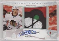 Tier 1 - Ultimate Rookies - Pius Suter #/15