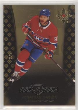 2020-21 Upper Deck Ultimate Collection - [Base] - Onyx Black #19 - Jonathan Drouin /5
