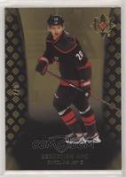 Sebastian Aho #/5