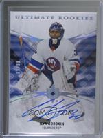 Tier 2 - Ultimate Rookies - Ilya Sorokin #/99