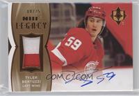 Tyler Bertuzzi #/25