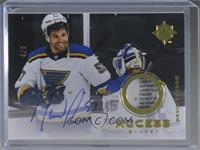 David Perron #/6