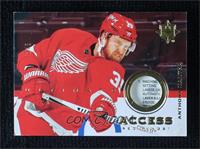 Anthony Mantha #/3