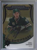 Showcase - Kirill Kaprizov #/35