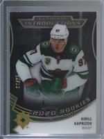 Kirill Kaprizov #/25