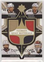 Aleksander Barkov, Jonathan Huberdeau, Aaron Ekblad, Sergei Bobrovsky #/99