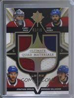 Carey Price, Shea Weber, Jonathan Drouin, Brendan Gallagher #/15