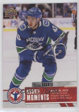 2020 Upper Deck National Hockey Card Day - Canada #CAN-16 - Quinn Hughes