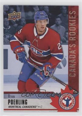 2020 Upper Deck National Hockey Card Day - Canada #CAN-3 - Ryan Poehling