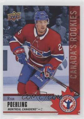 2020 Upper Deck National Hockey Card Day - Canada #CAN-3 - Ryan Poehling