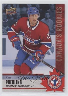 2020 Upper Deck National Hockey Card Day - Canada #CAN-3 - Ryan Poehling