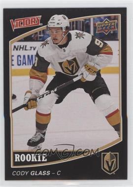 2020 Upper Deck National Hockey Card Day - Victory Black Rookies #V-16 - Cody Glass