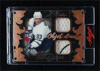 Doug Gilmour [Uncirculated] #/45