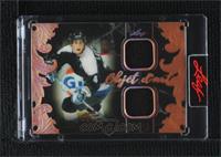 Vincent Lecavalier [Uncirculated] #/45