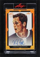 Vincent Lecavalier [Uncirculated] #/1