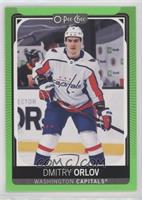 Dmitry Orlov #/50