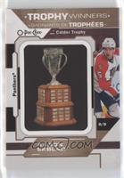 Calder Memorial Trophy - Aaron Ekblad