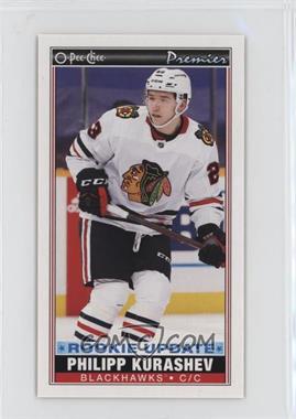 2021-22 O-Pee-Chee - Premier Tallboys #P-44 - SSP - Philipp Kurashev