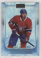 Alexander Romanov #/99