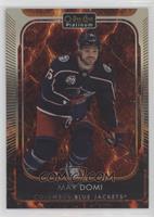 Max Domi #/499