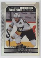 Marquee Rookies - Pavel Dorofeyev