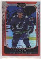 Bo Horvat #/199