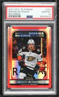 Marquee Rookies - Mason McTavish [PSA 10 GEM MT] #/199