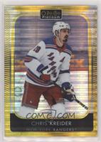 Chris Kreider #/50