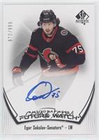 Autographed Future Watch - Egor Sokolov #/999