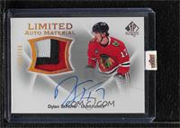 2022-23 SP Authentic Update - Dylan Strome [Uncirculated] #/100