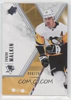 Evgeni Malkin #/299