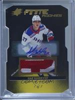 Tier 1 Rookies - Nils Lundkvist #/1