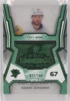 Radim Zohorna #/199