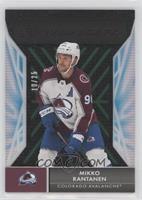 Mikko Rantanen #/25